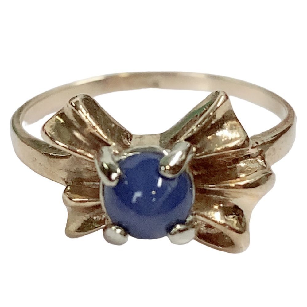 Vintage 10K 10KT Round Star Blue Sapphire Bow Design Yellow Gold Ring - Picture 2 of 7
